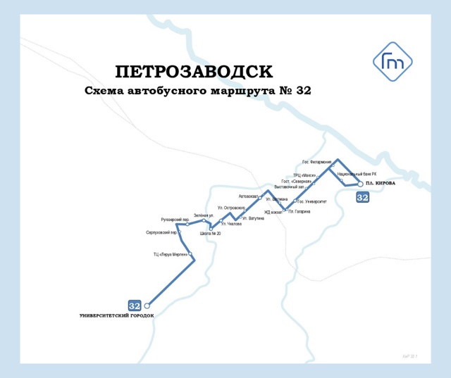 Новый автобусный маршрут свяжет два района в Петрозаводске