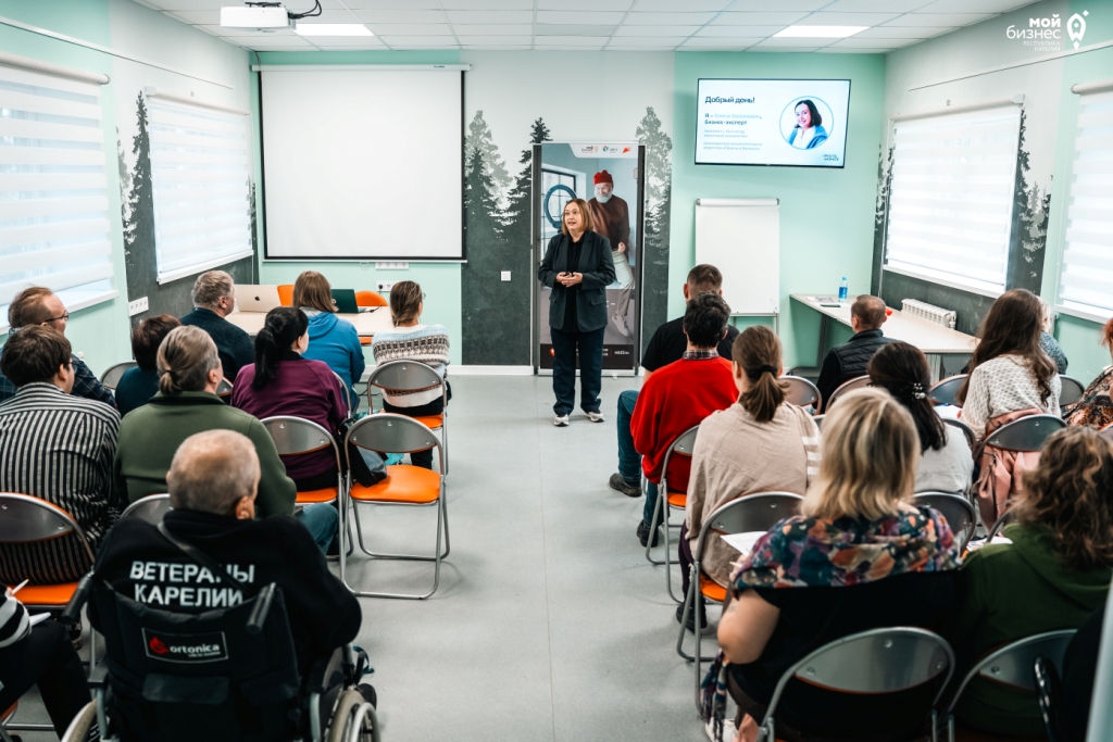 В Карелии прошла бизнес-школа для предпринимателей с инвалидностью