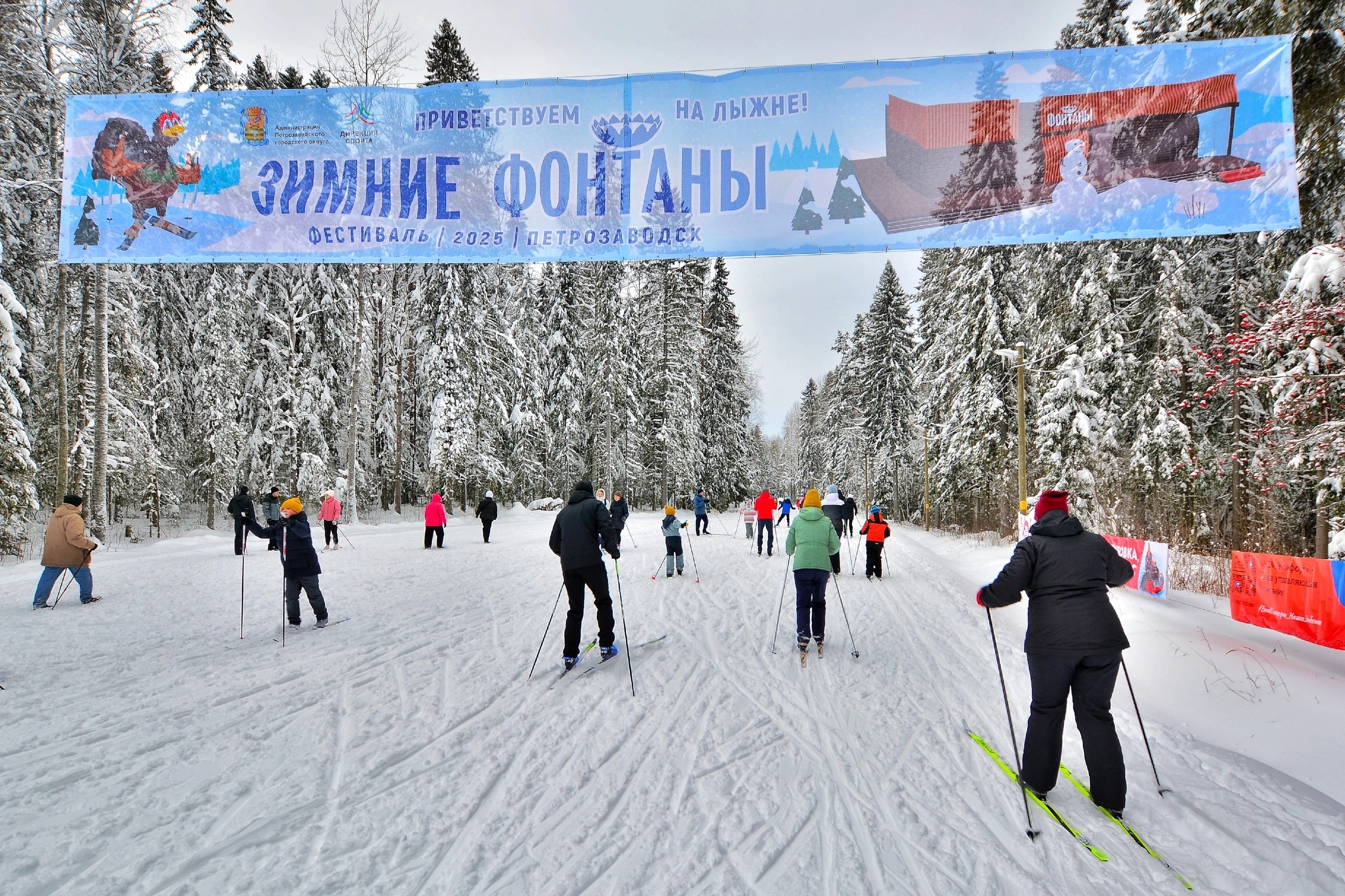 Организаторы «Зимних Фонтанов» учли мнение петрозаводчан