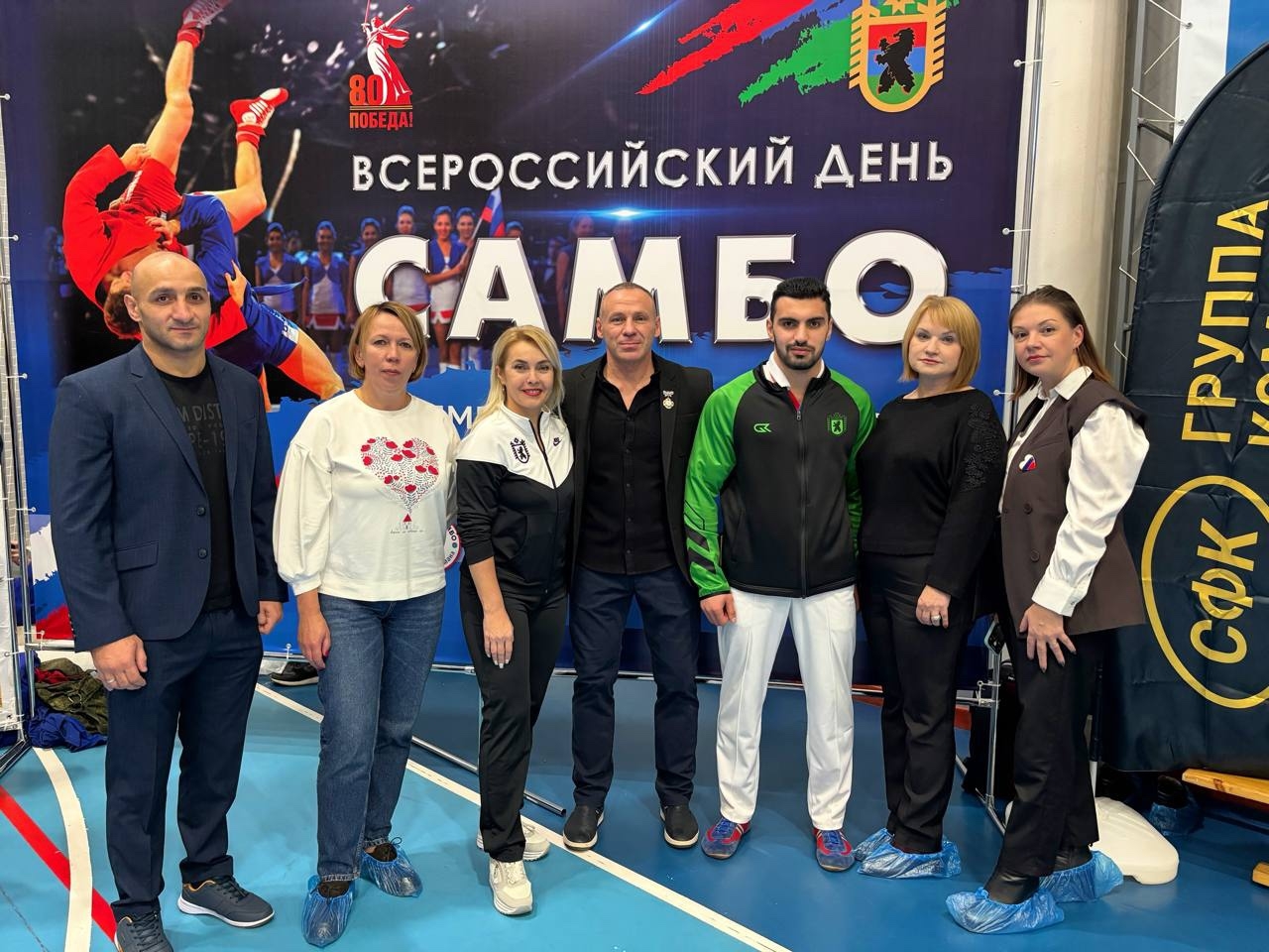 Инна Колыхматова поздравила самбистов с праздником