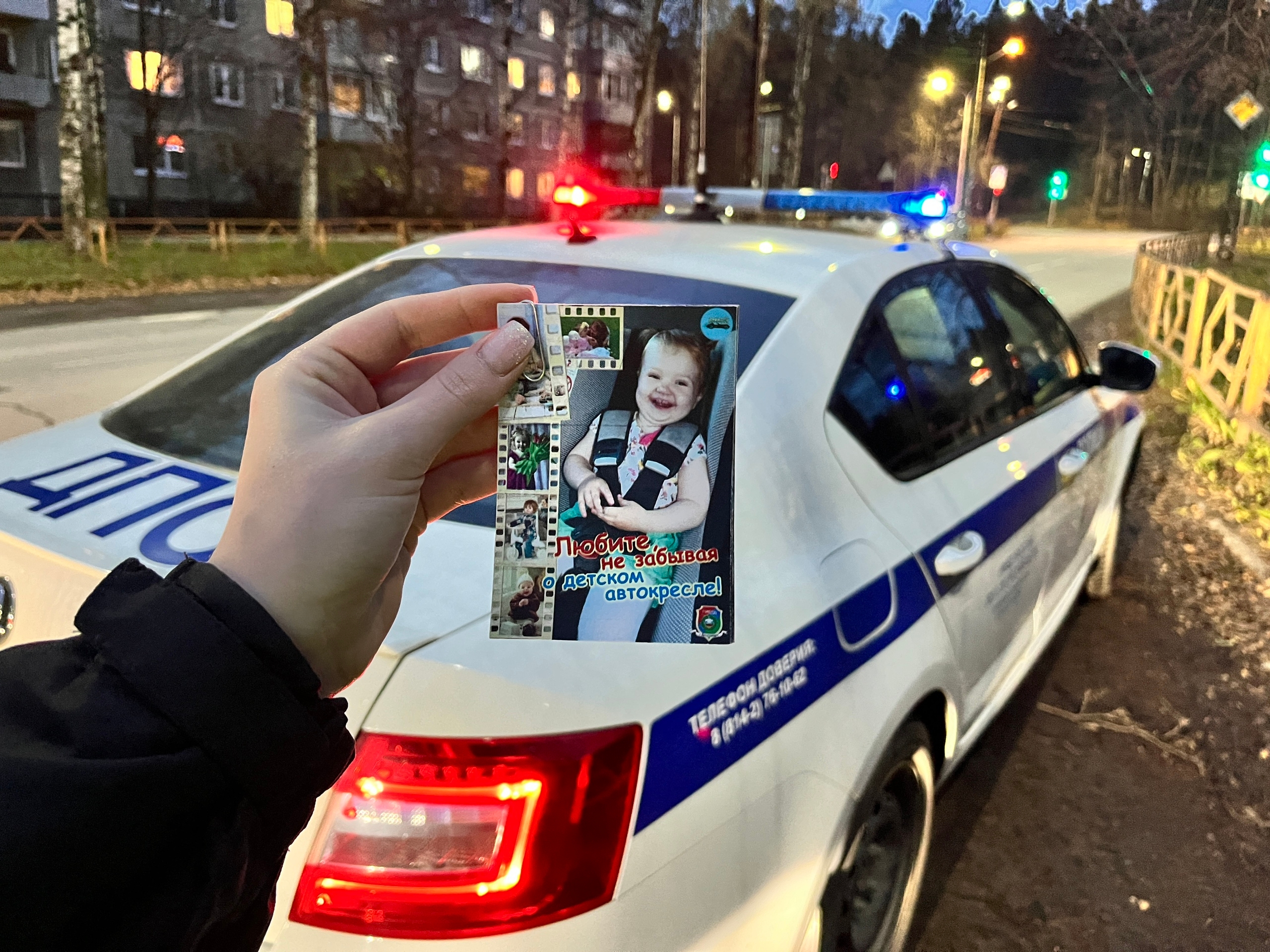 ГАИ Петрозаводска проверила соблюдение правил перевозки детей