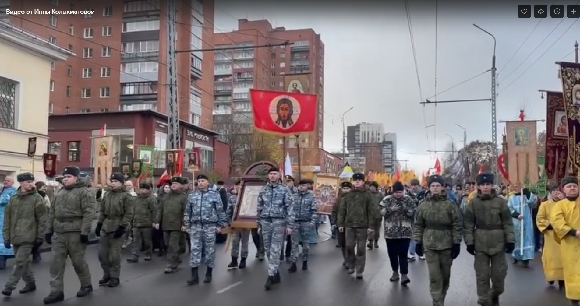 Инна Колыхматова поздравила жителей с Днем народного единства