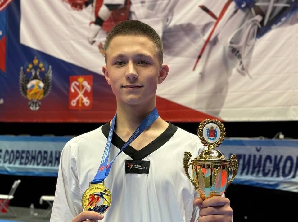 Спортсмен из Петрозаводска одержал победу по тхэквондо в Санкт-Петербурге