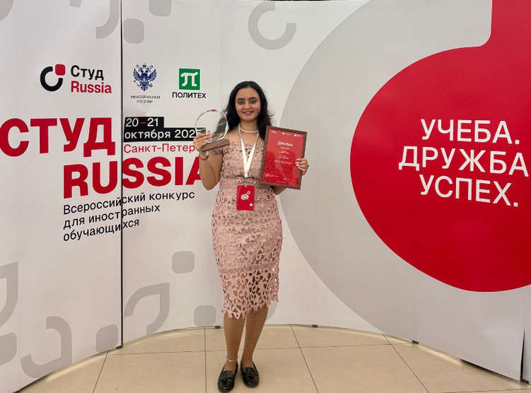 Студентка ПетрГУ завоевала гран-при всероссийского конкурса «СтудRussia»