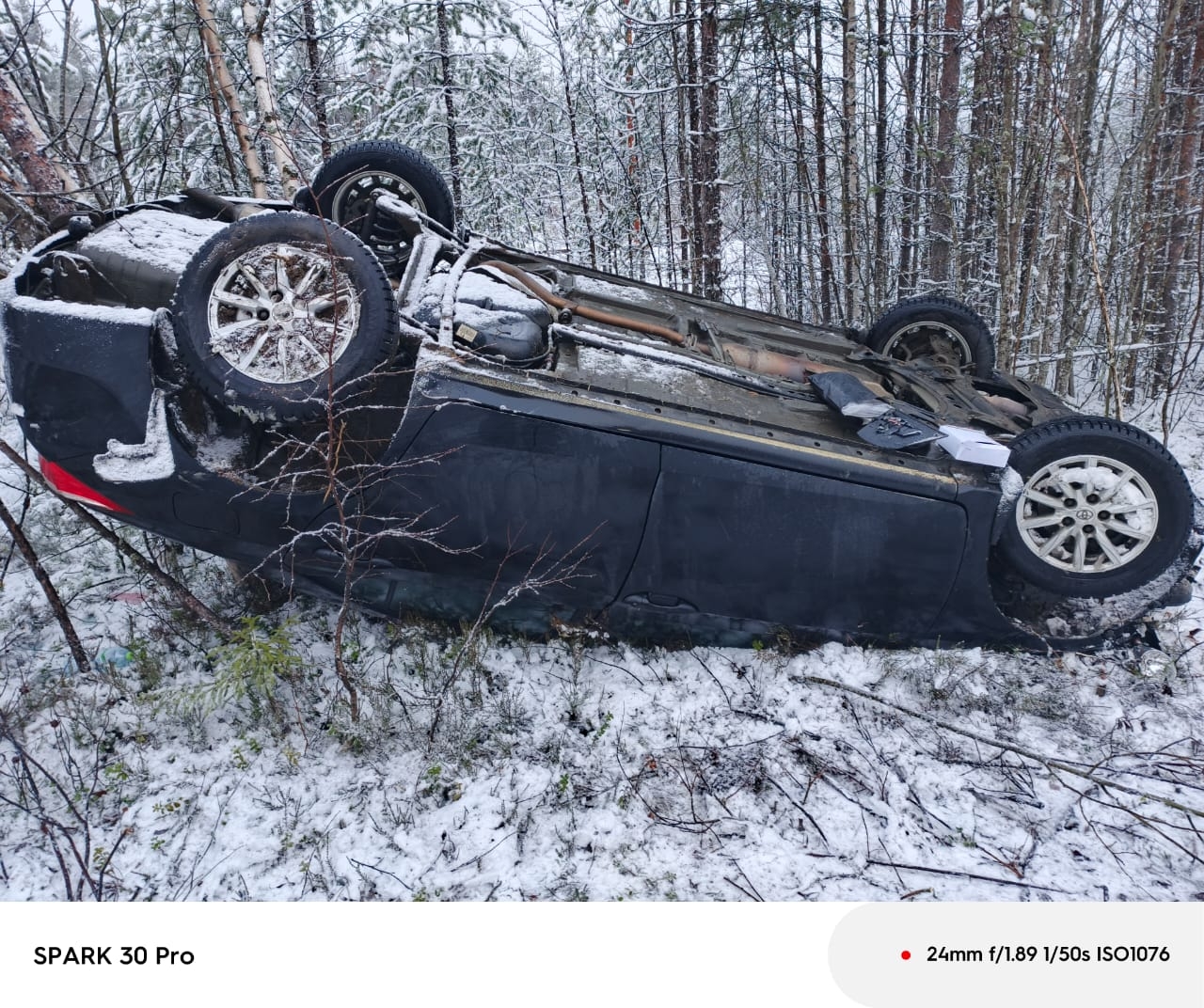 Авария с перевертышем произошла в районе Карелии