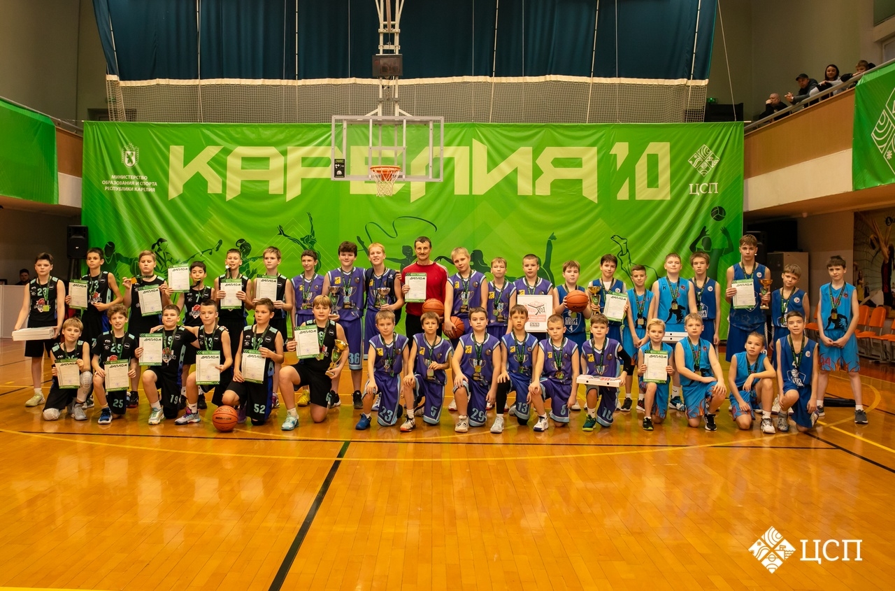 В Карелии завершился пятидневный фестиваль мини-баскетбола памяти Гольдштейна