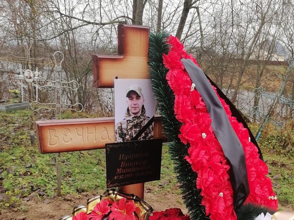 Жители Олонецкого района простились с земляком, погибшим во время СВО