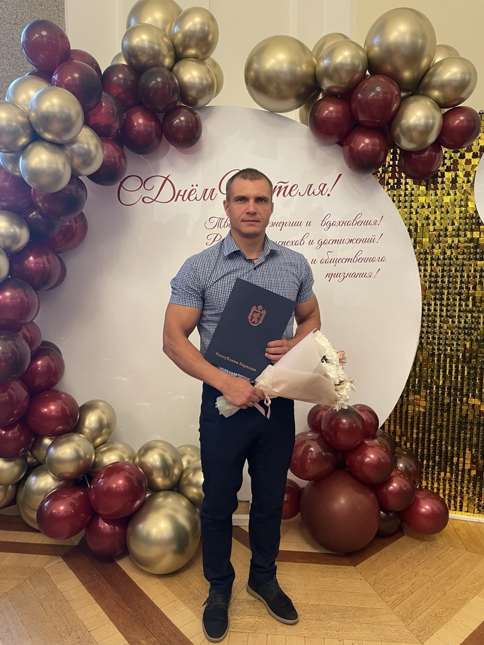 В Карелии простились с известным спортсменом и тренером по самбо Сергеем Цызой