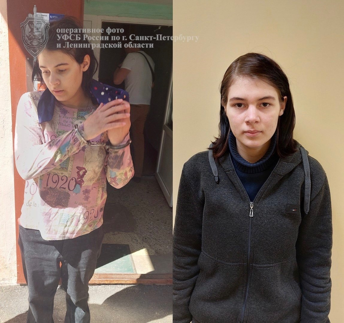 За госизмену 20-летняя жительница Петербурга и Карелии получила 14 лет колонии