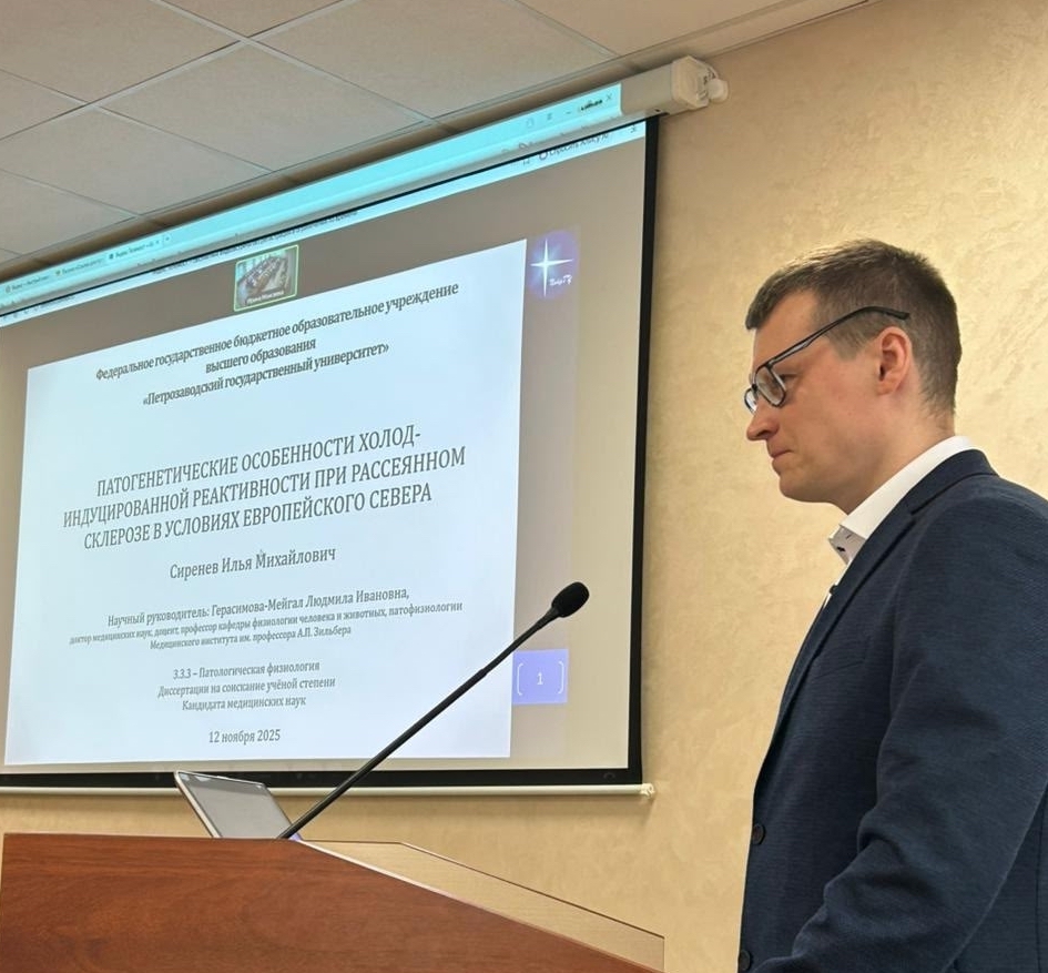 Карельский врач научно доказал, как переносят холод больные с серьёзной патологией