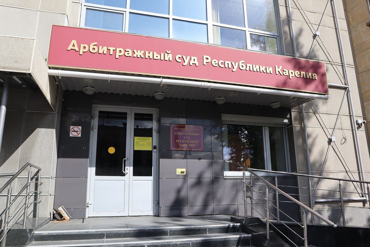 Арбитражный суд отклонил иск Олонецкого комбината к налоговой