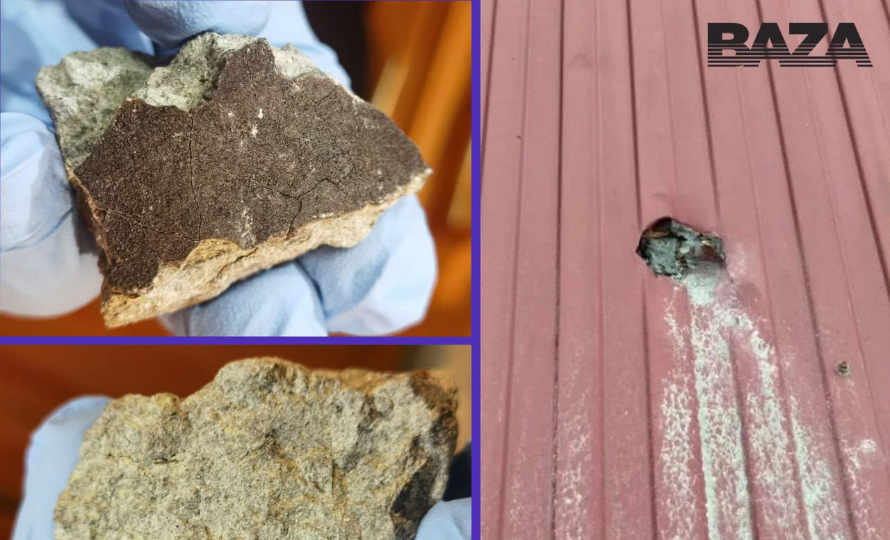 Baza: осколок упавшего в России метеорита выставили на продажу