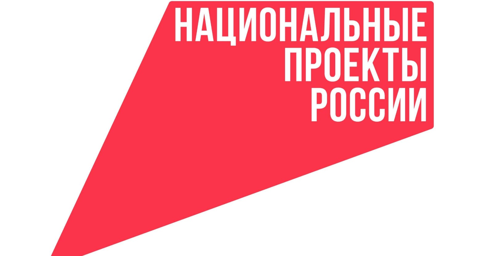 Новая структура в Карелии будет создана за 14 млн рублей