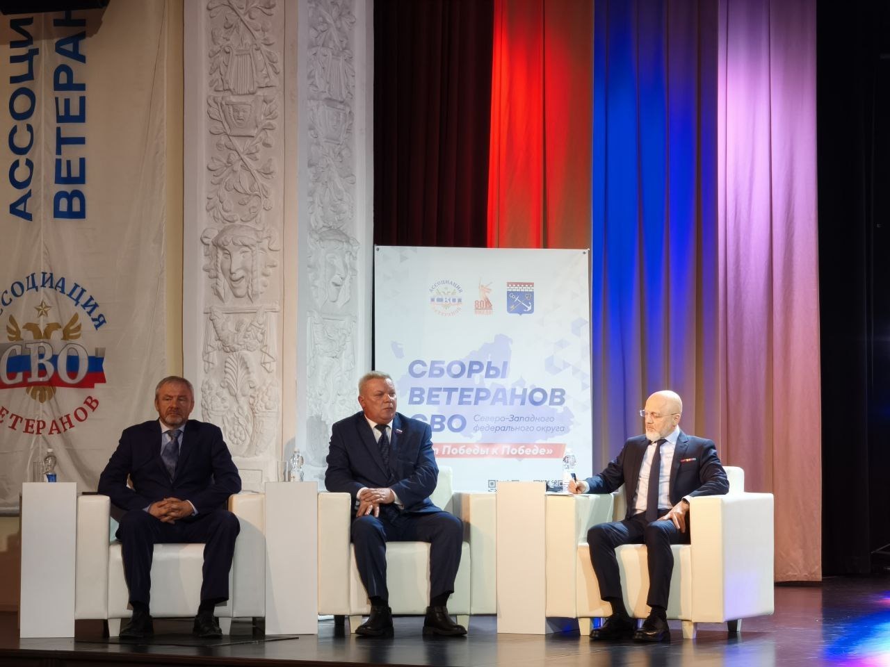 От заявительной к проактивной модели: Шандалович предложил настроить систему оказания помощи участникам и ветеранам СВО в новом формате