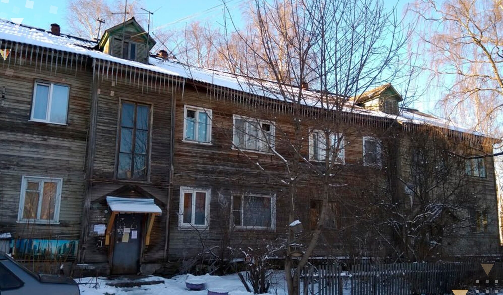 Жильцы петрозаводской нерасселенной аварийки рассказали Бастрыкину о том, в каких условиях им приходится жить