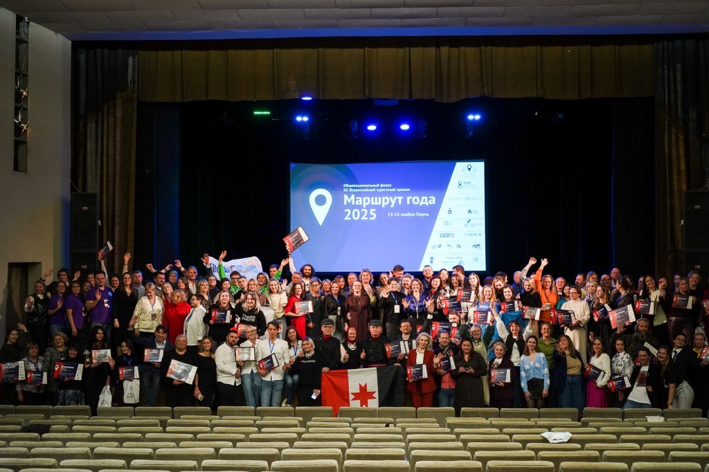 «КарелияГид» победил сразу в двух номинациях престижного туристического конкурса