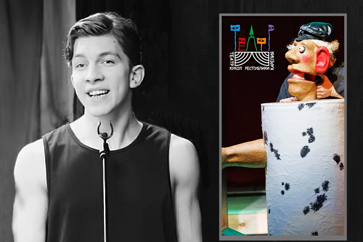 Школьник из Петрозаводска выступит со смелым дебютом на сцене кукольного театра