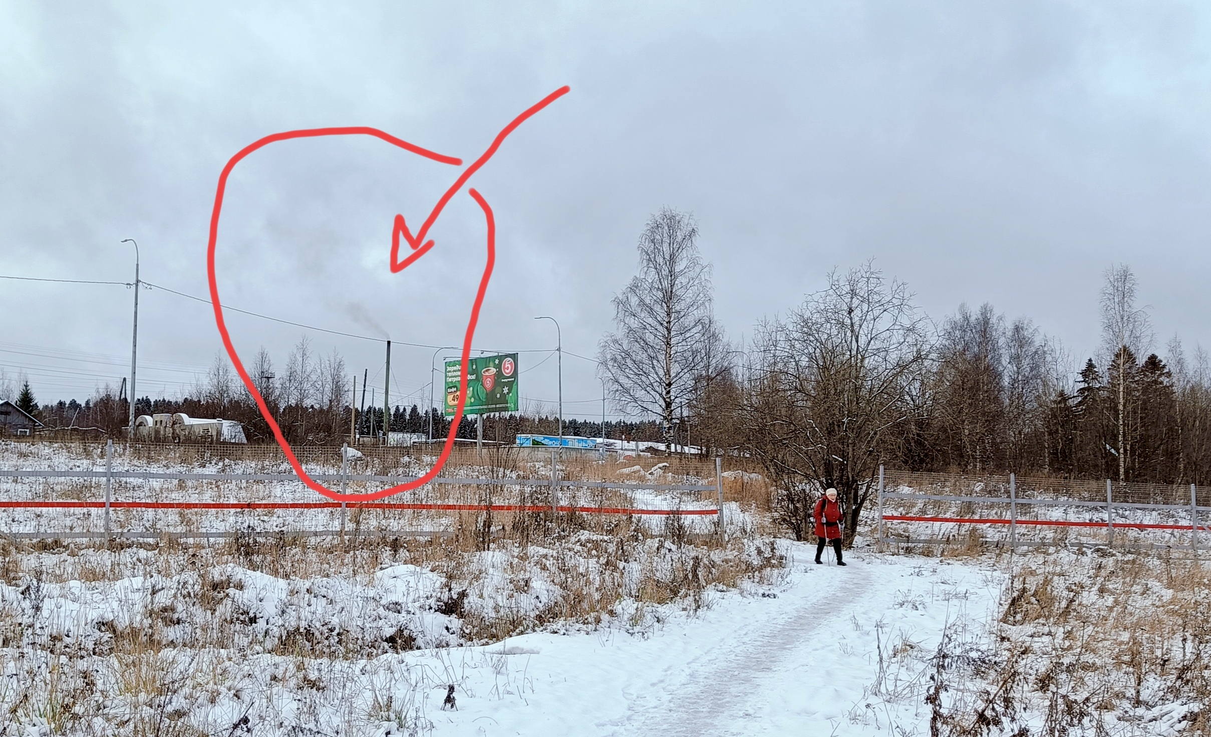 Жительница Петрозаводска пожаловалась на вредные выбросы из котельной в районе Ключевая