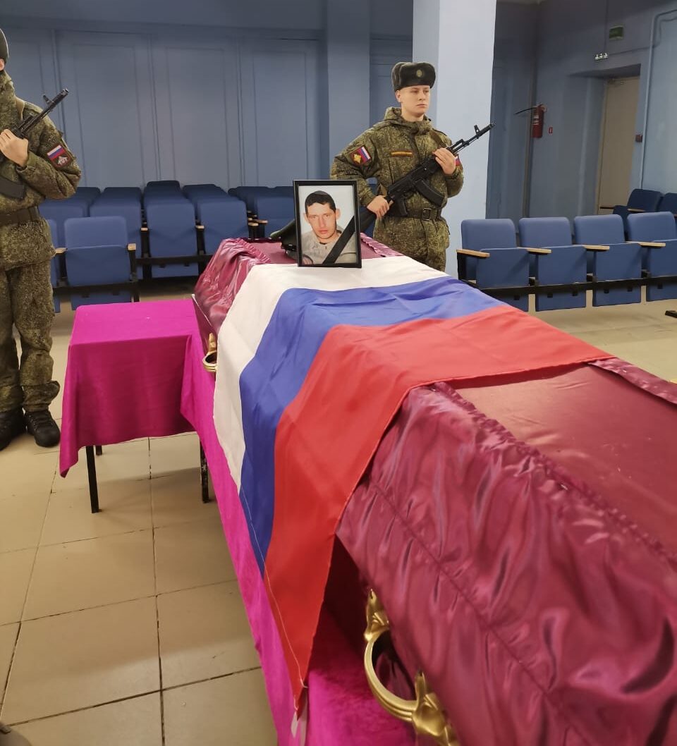 В Прионежье простились с погибшим на СВО земляком