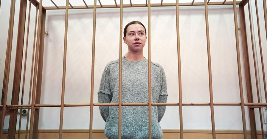 Блогершу из Петрозаводска будут судить за отмытые 127 миллионов рублей