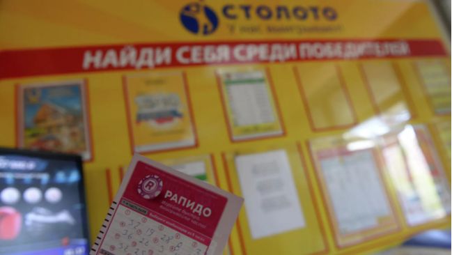 Поругавшийся с женой строитель из Карелии выиграл 25 миллионов рублей, не угадав в лотерее ни одного числа