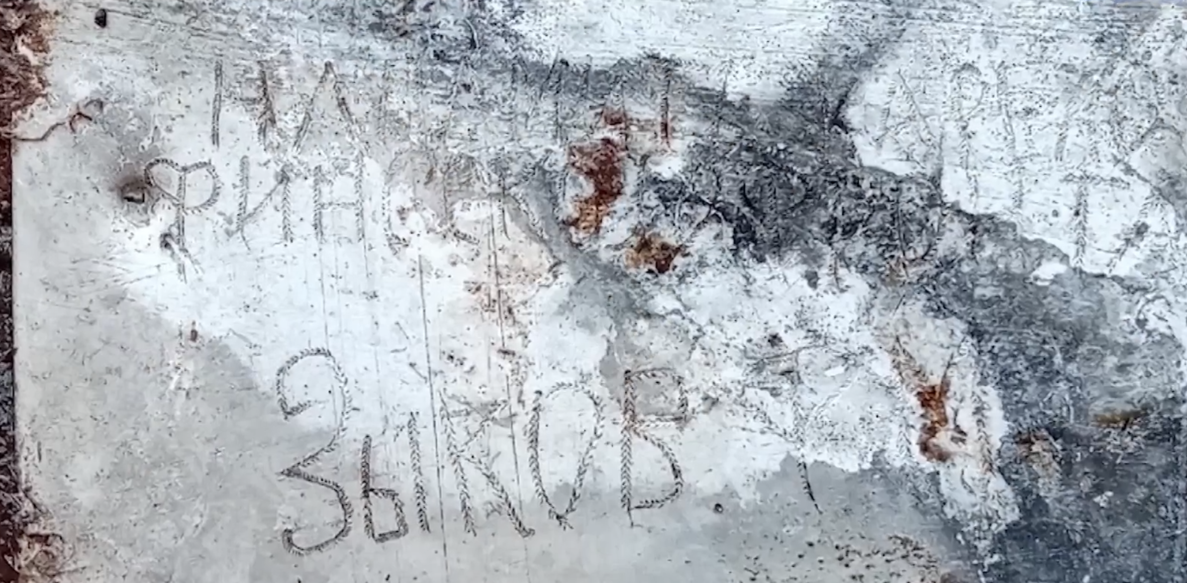 Поисковики из Карелии ищут родных красноармейца Зыкова