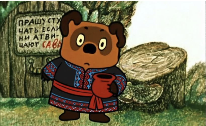 Акт памяти: традицию бортничества возрождают в Карелии