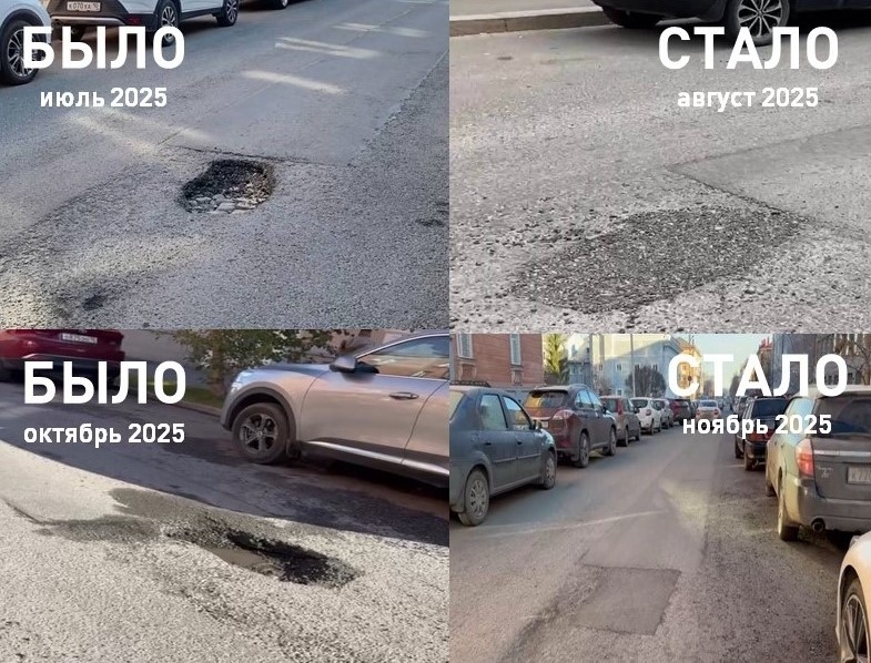 Яму в центре Петрозаводска залатали после вмешательства Народного фронта