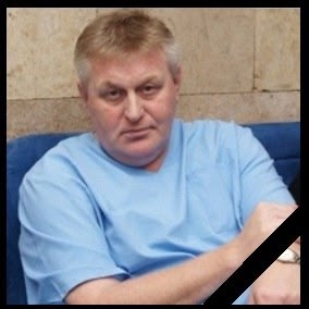 Известный анестезиолог-реаниматолог ушел из жизни в Карелии