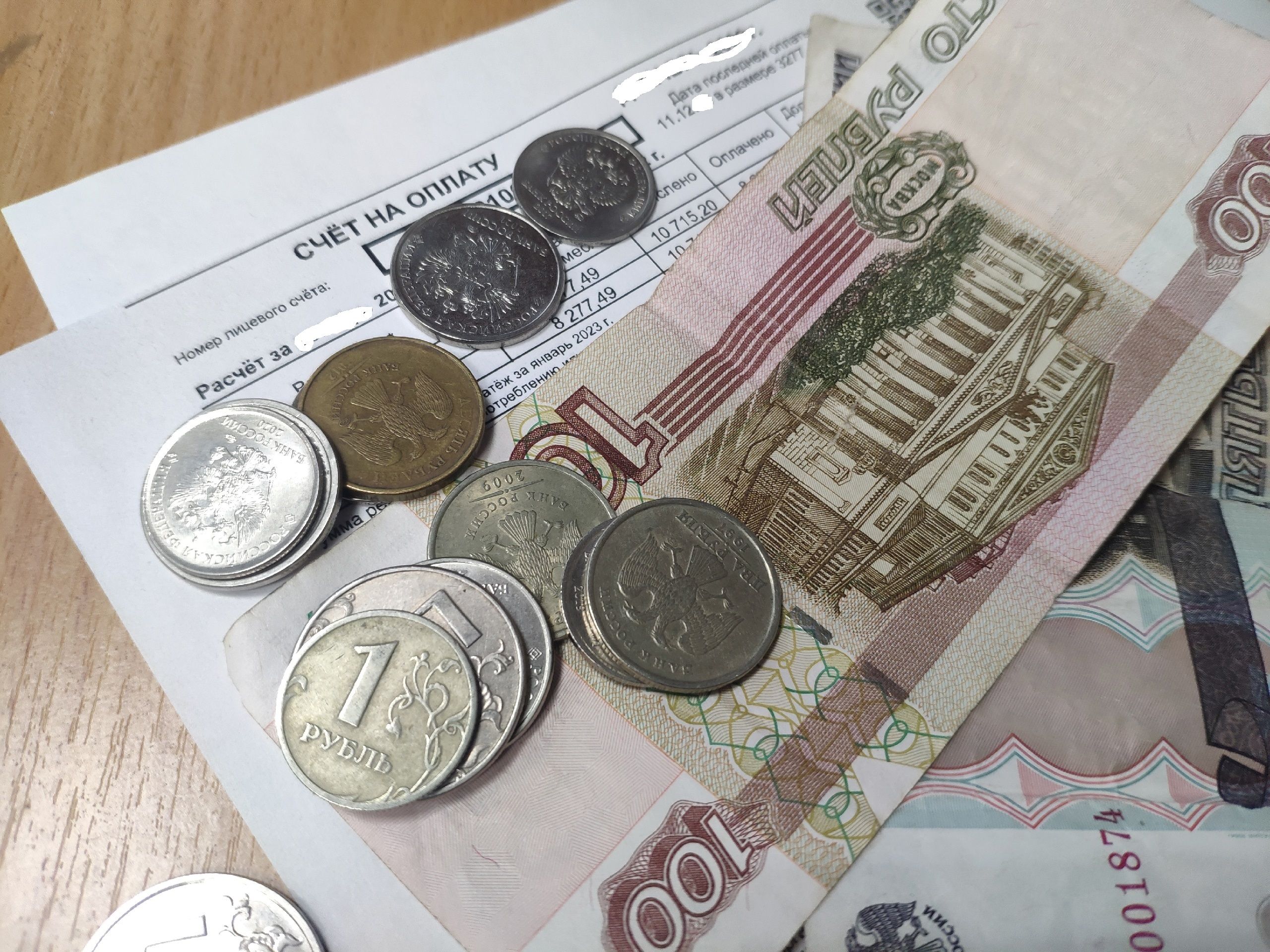 Плата за капремонт вырастет в Карелии с нового года