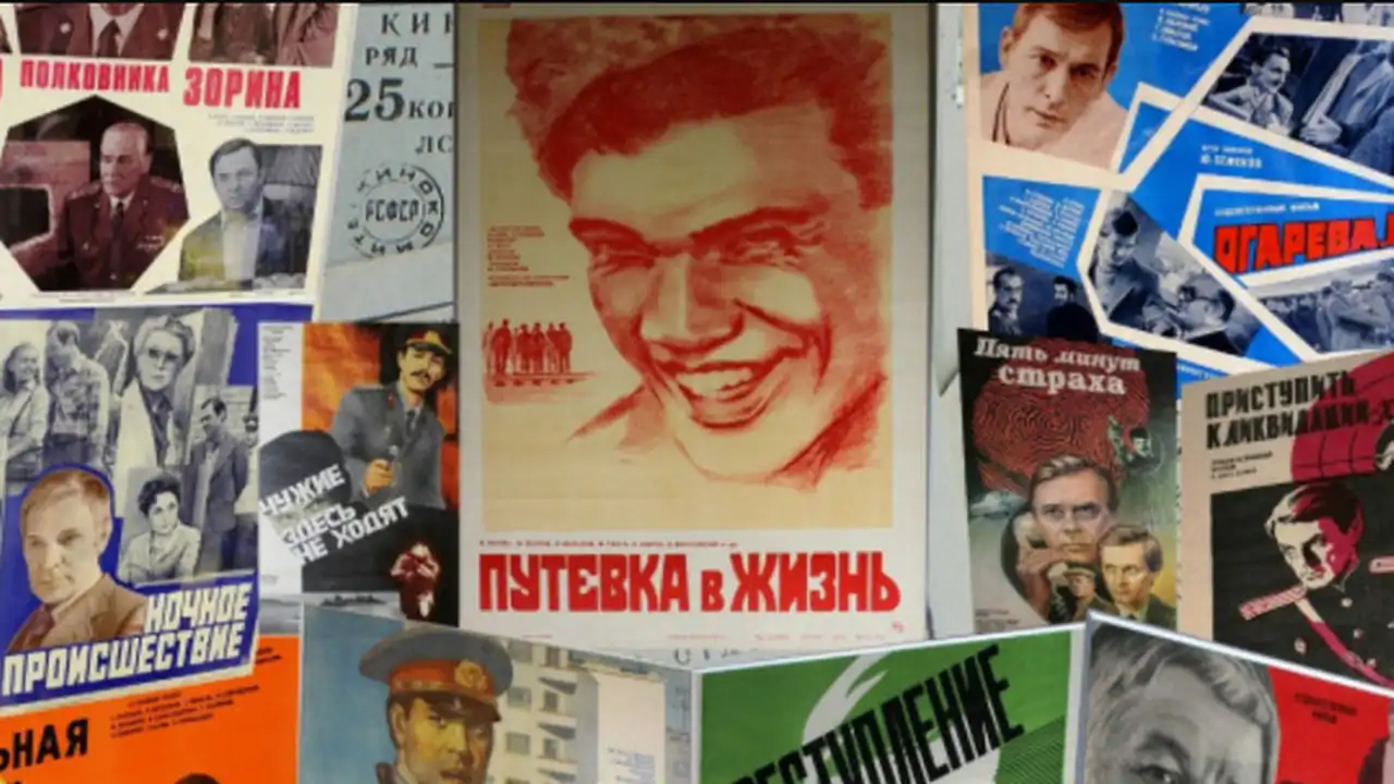 Афиши культовых фильмов СССР представили в Карелии