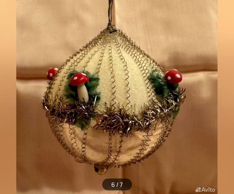 Советскую елочную игрушку выставили на сайте объявлений за баснословную цену