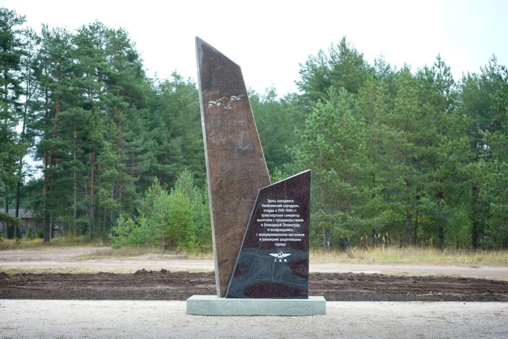 Памятник воздушной Дороге жизни для Новгородской области изготовили в Петрозаводске