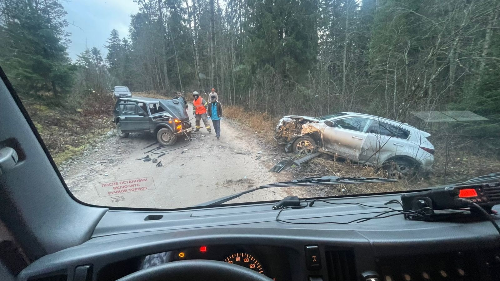 Трое человек пострадали в жутком ДТП в Сортавальском округе