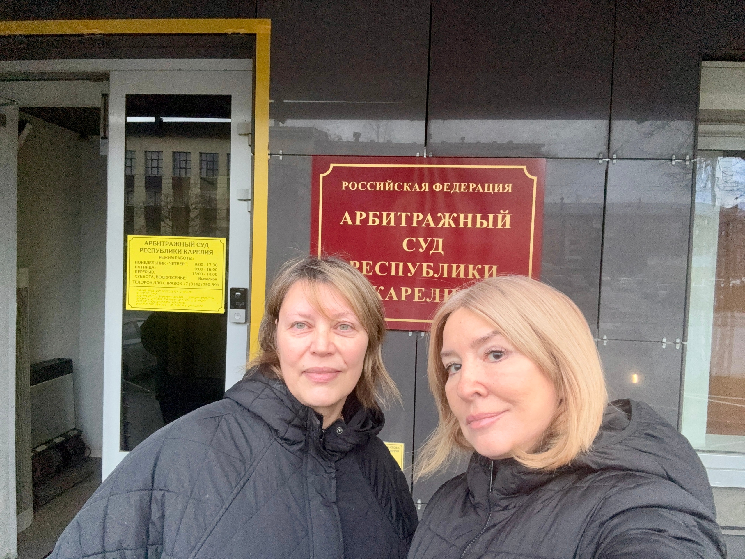 Предприниматель из Карелии выиграла суд у муниципальных властей