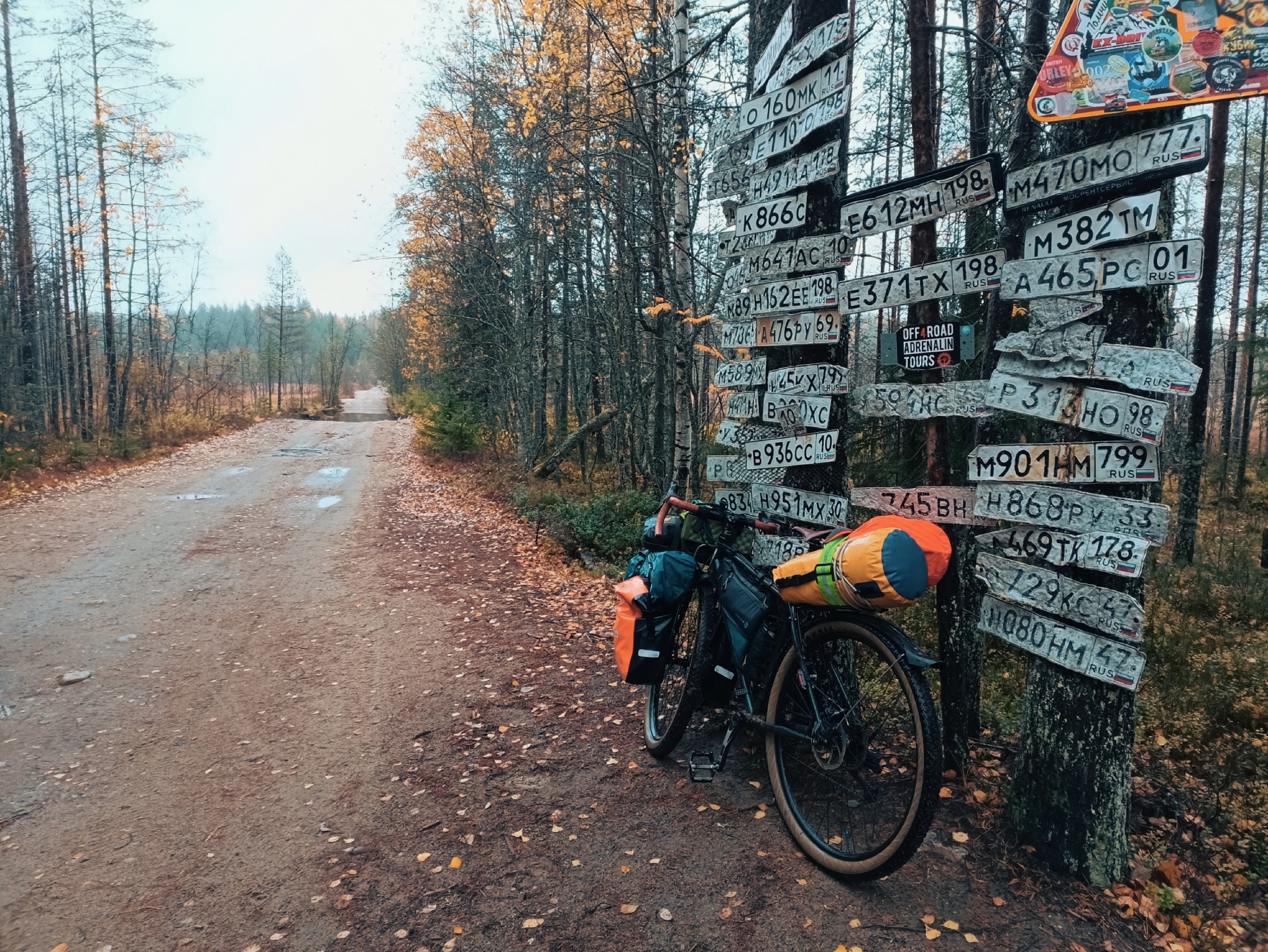 Велотурист из Калининграда преодолел сложный маршрут к горе Воттоваара в Карелии