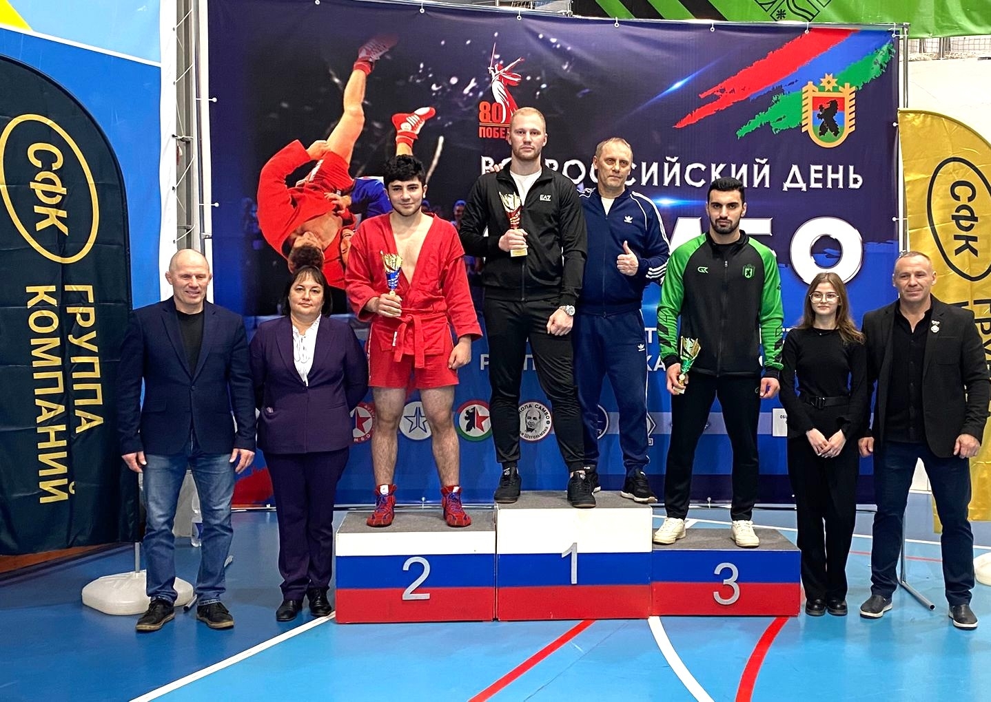 Спортсмены из клуба «Чемпион» победили на турнире во Всероссийский день самбо