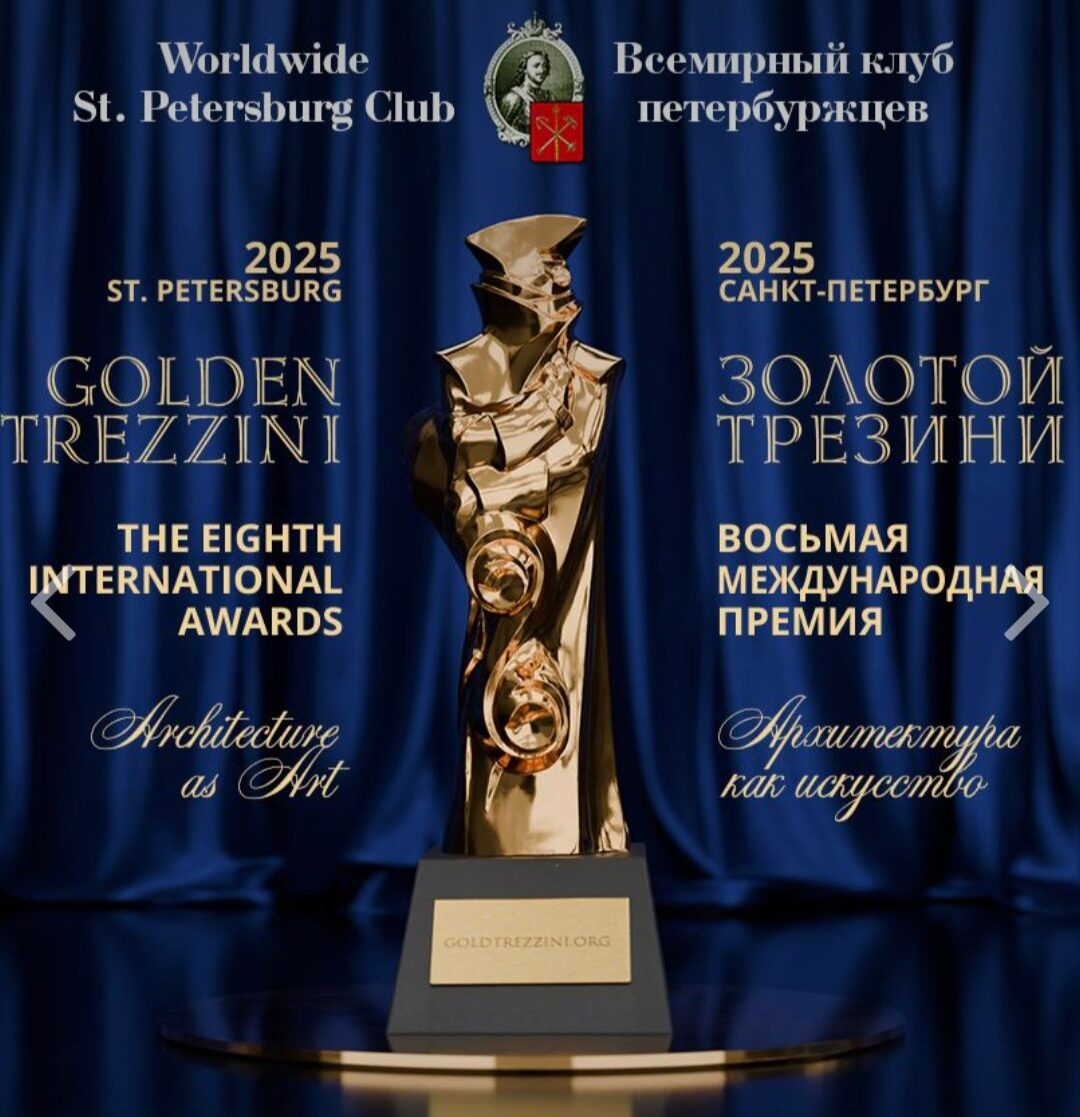 Церковь Преображения Господня признана лучшим проектом реставрации в России