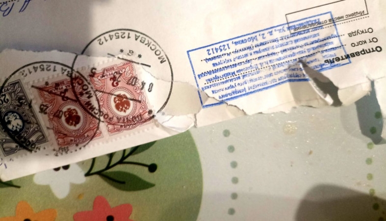 Ребенок-инвалид остался без жизненно важного лекарства в Петрозаводске