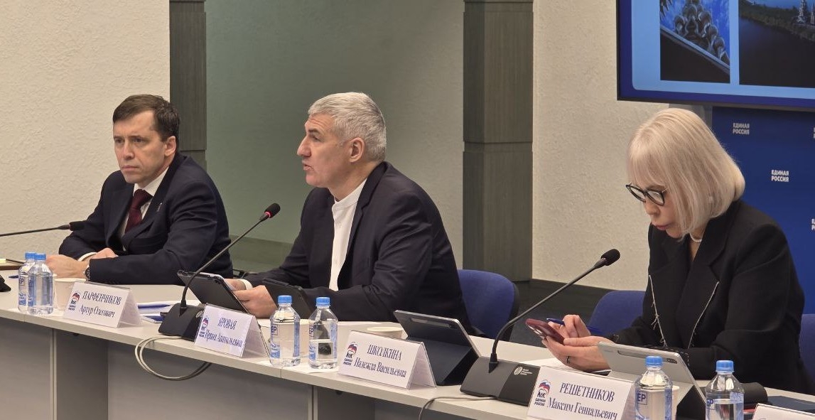 Артур Парфенчиков представил новые туристические маршруты