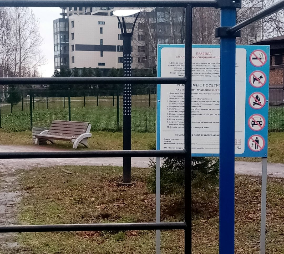 Жители Петрозаводска жалуются на хамскую собачницу у ЖК «Аквамарин»