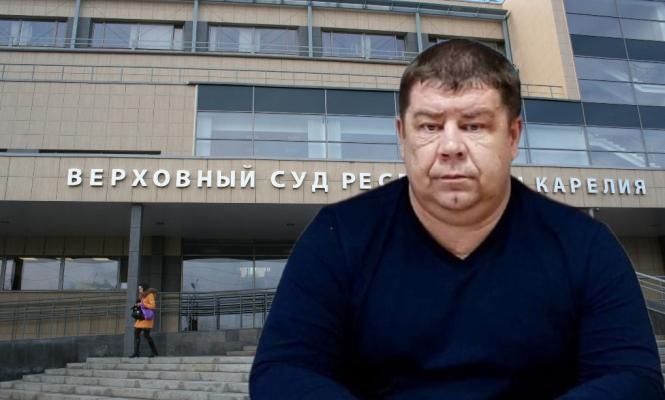Алексей Зубов подал апелляцию, пытаясь оспорить решение суда за самому себе начисленные премии