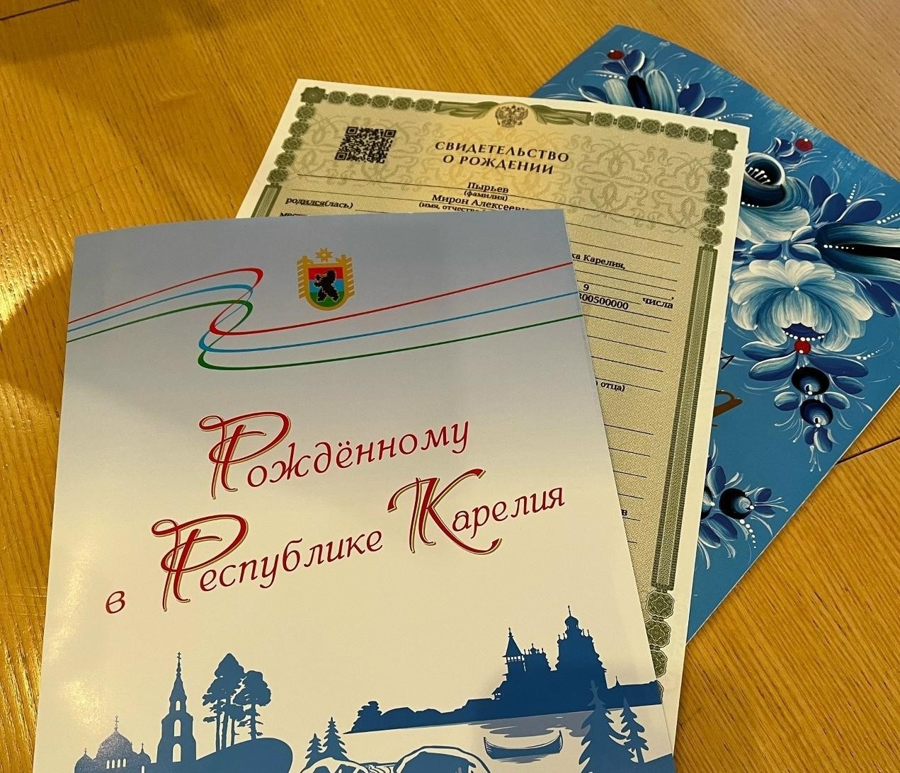 Семья Пырьевых из Олонецкого района пополнилась пятым ребенком