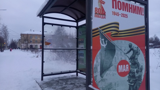 В Кеми вандалы крушат все, что попадется под руку