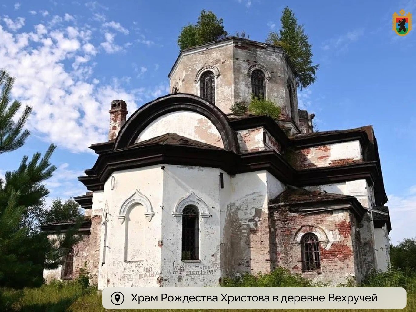 Стало известно, какие объекты культурного наследия восстановят в Карелии