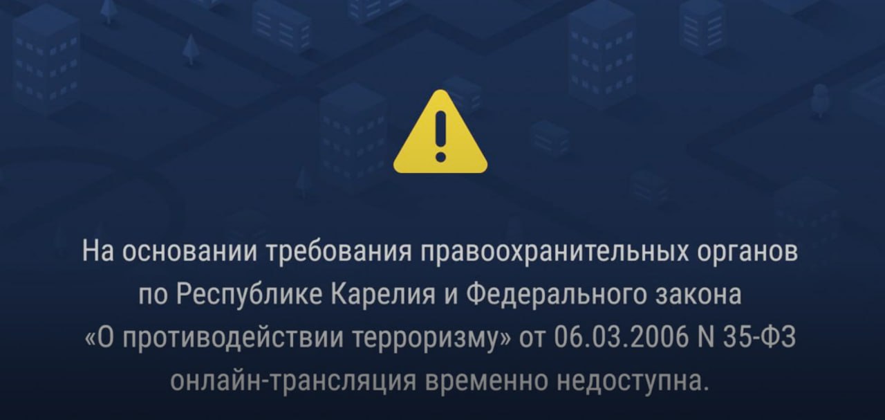 Уличные камеры популярной компании перестали работать в Петрозаводске