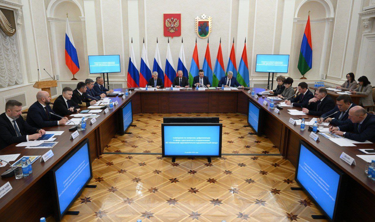 Стратегию цифровизации судостроительной отрасли страны обсудили на совещании в Карелии