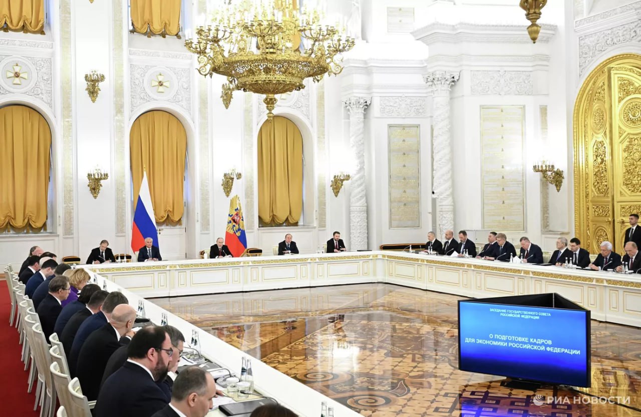 Артур Парфенчиков принял участие в заседании Госсовета под председательством Президента России Владимира Путина