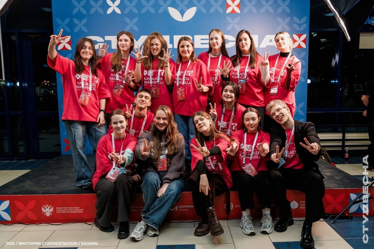 Карельские студенты — победители и лауреаты Студенческой весны