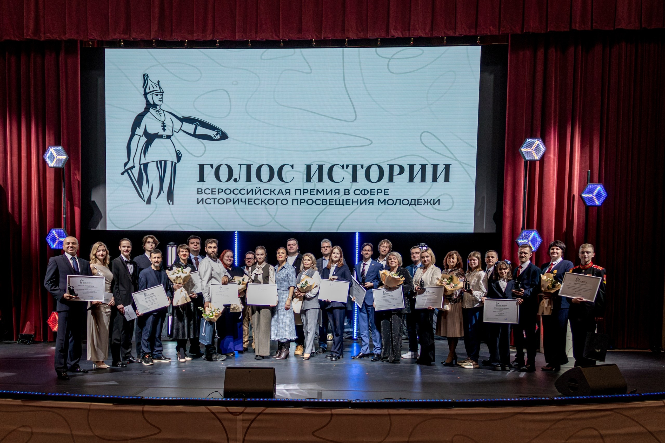 Музей «Слюдариум» в Карелии стал лауреатом всероссийской премии «Голос истории»